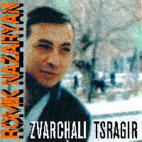Zvarchali Tsragir