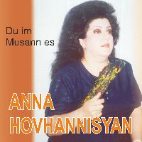 Du im Musann es